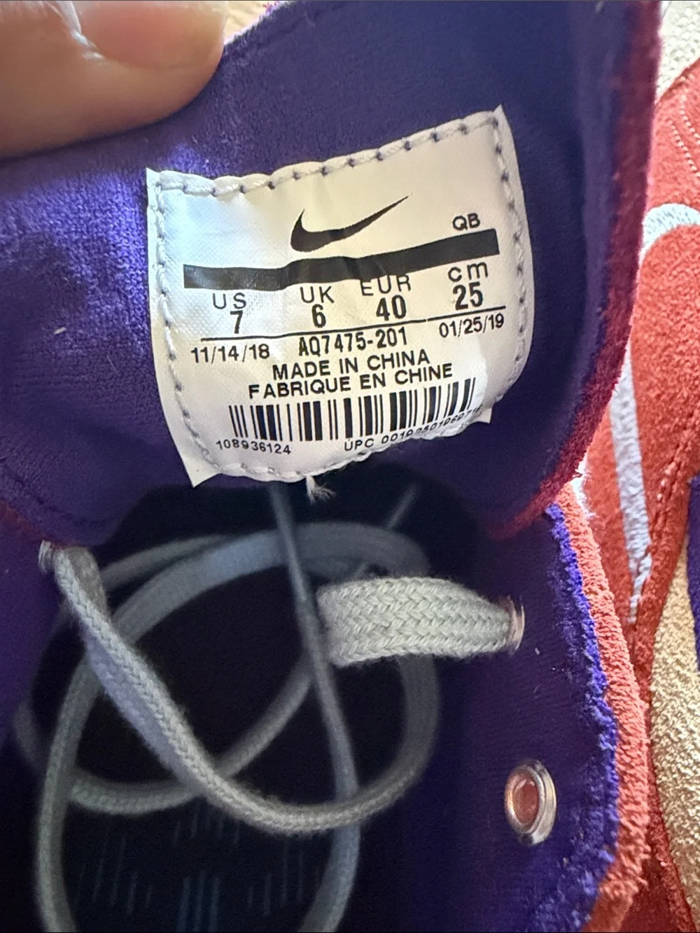 Men's Nike SB Zoom Stefan Janoski RM Desert Ore sneakers